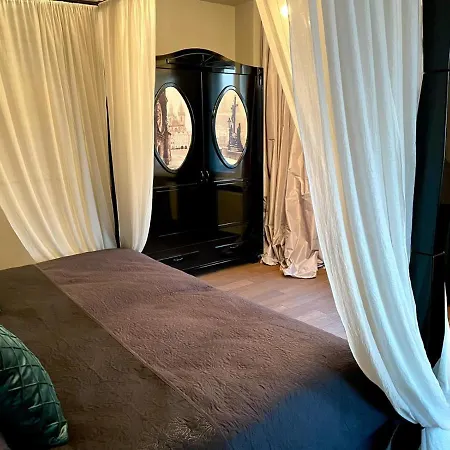 Ah Luxury Pribinova Apartment Košice